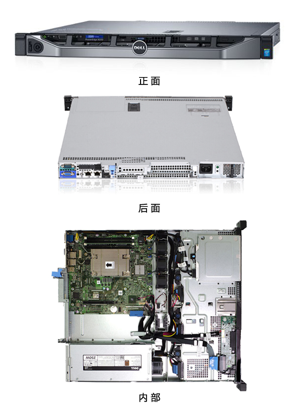 2024澳门原材料1688大全