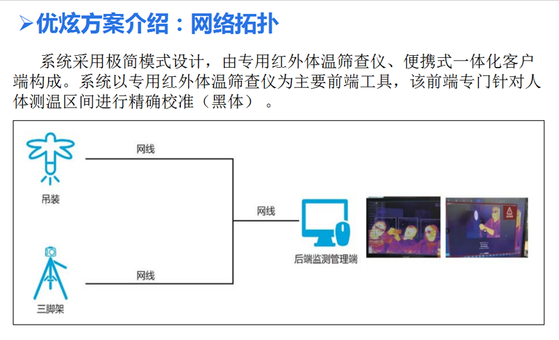 2024澳门原材料1688大全