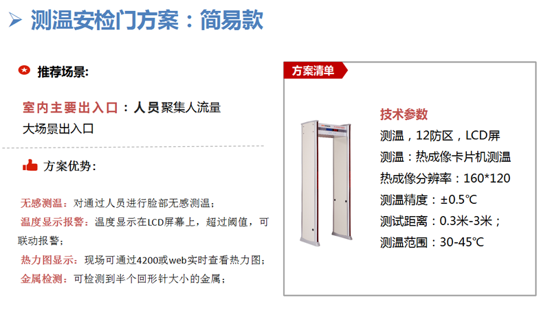 2024澳门原材料1688大全