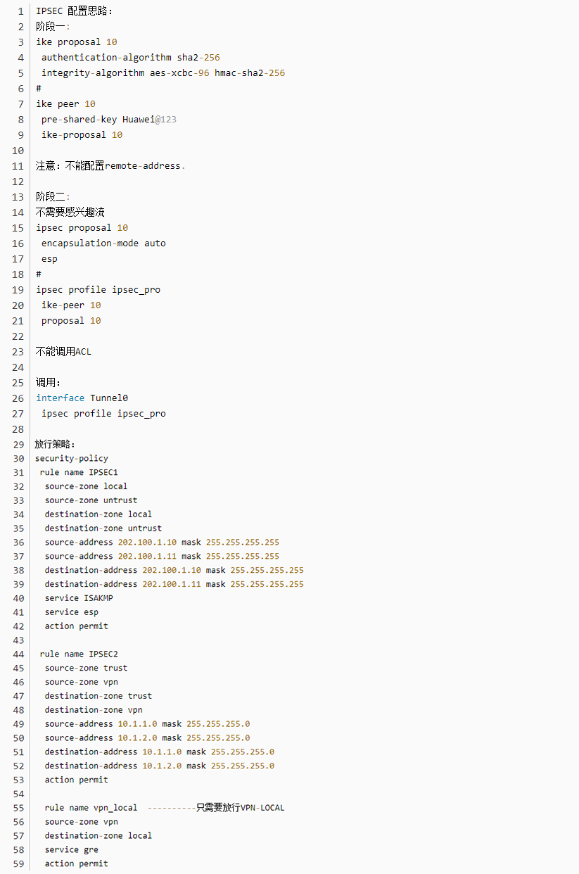 2024澳门原材料1688大全