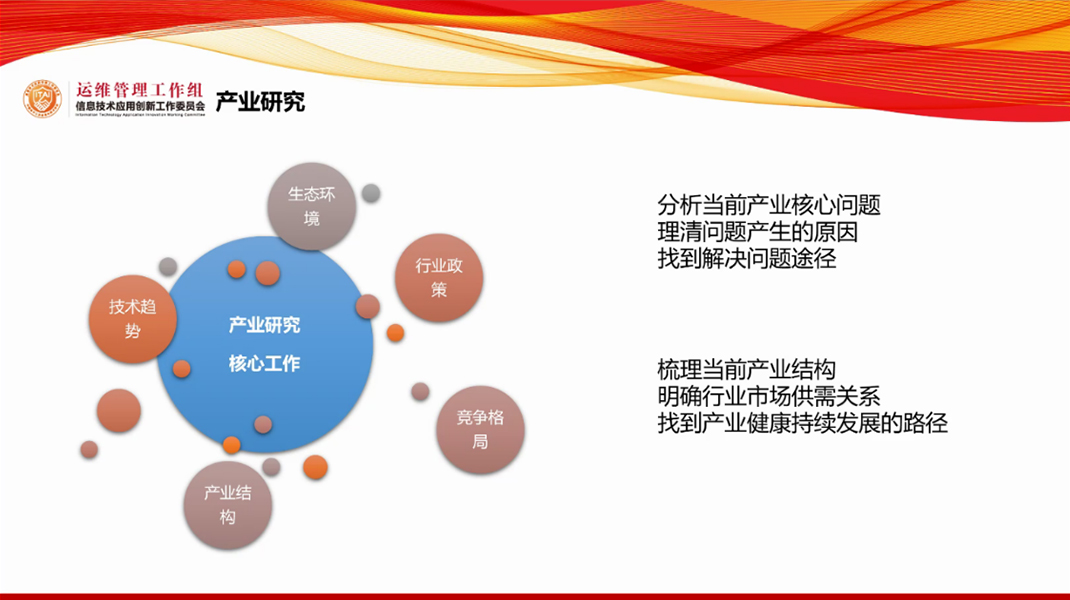 2024澳门原材料1688大全