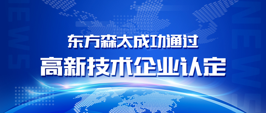 2024澳门原材料1688大全