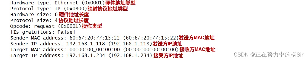 2024澳门原材料1688大全